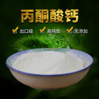 多元農(nóng)業(yè)產(chǎn)業(yè)鏈 從種植到銷售的全面解析